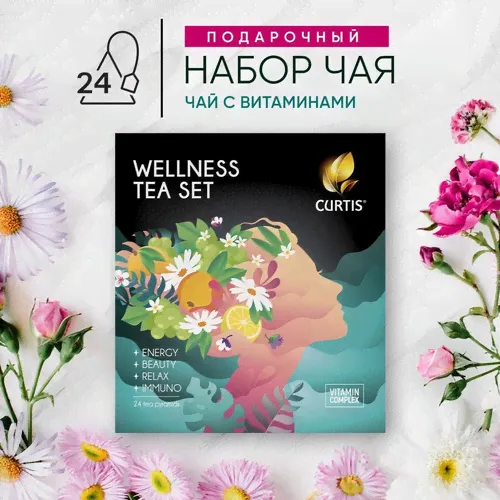 Чай Curtis "Wellness tea set" ассорти 4 вкуса в пирамидках, витамины группы B и витамин С, 24 пак.-0