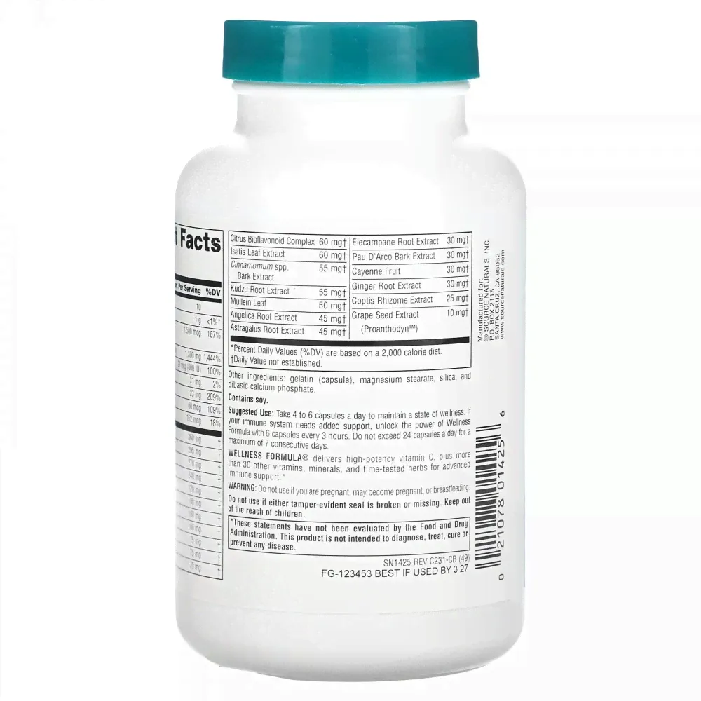 Source Naturals, Wellness Formula, улучшенная иммунная поддержка, 120 капсул-2