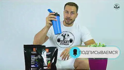 Как принимать протеиновый коктейль?