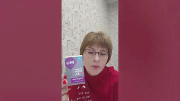 Органический магний Сибирское здоровье Siberian Wellness Отзыв