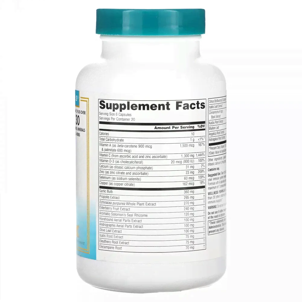 Source Naturals, Wellness Formula, улучшенная иммунная поддержка, 120 капсул-1