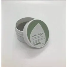 Масло Ши, 50гр. DC Organic Wellness (нефильтрованное)