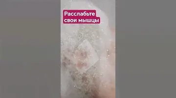 гель для душа Цитрус&Пихта. Расслабляет мышцы тела. Сибирское здоровье Новиночка.