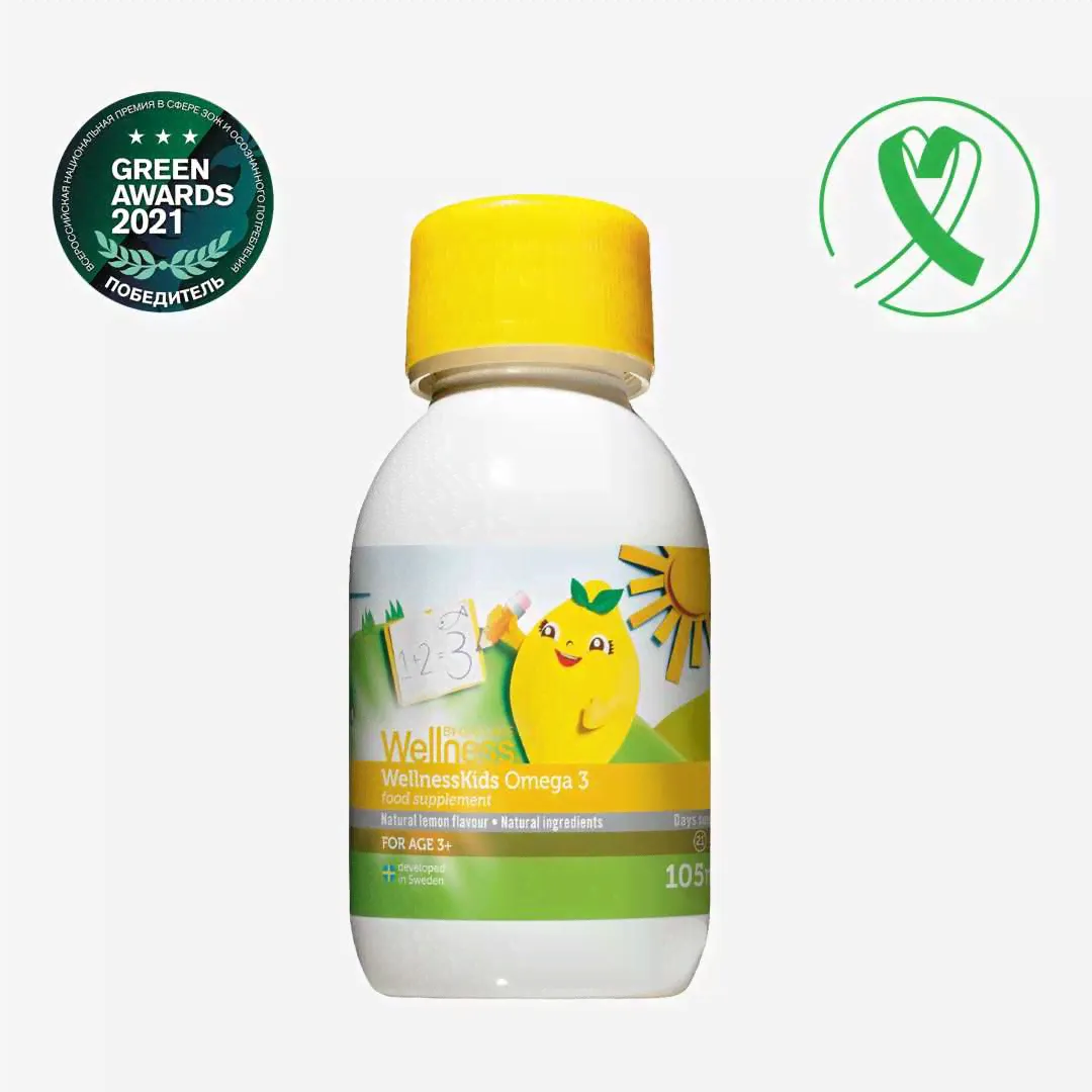 Oriflame Wellness BY ORIFLAME "Омега-3" для детей, Wellness Kids Omega 3