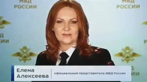 Фальшивые лекарства!  Пейте WELLNESS