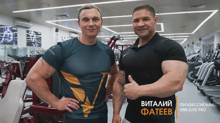 Интервью с Виталием Фатеевым - VITASPORT WELLNESS CLUB