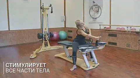 VITASPORT WELLNESS CLUB