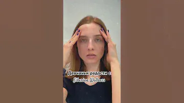 #siberianwellness #сибирскоездоровье