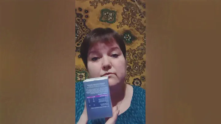 Органический магний Сибирское здоровье Siberian Wellness . Отзыв