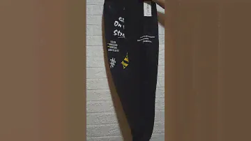 Спортивные штаны утепленные