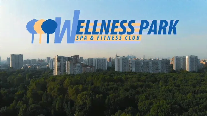 Фитнес-клуб Wellness Park - клуб премиум-класса с бассейном на Юго-Западе Москвы (ЮЗАО)