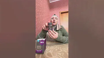 Органический магний СИБИРСКОЕ ЗДОРОВЬЕ Siberian Wellness отзыв