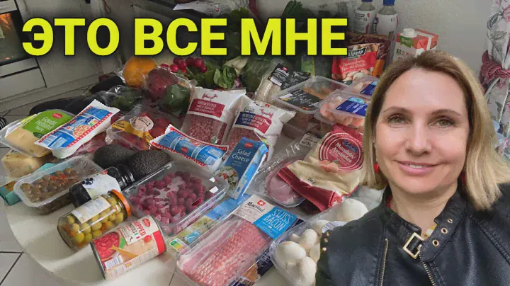Закупка полезных  продуктов на неделю | полезный завтрак