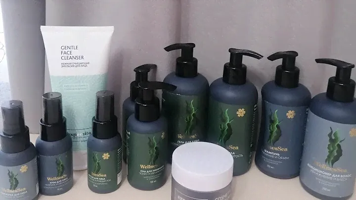 распаковка новинок  линейка  Wellness Sea Сибирское здоровье. март 2024