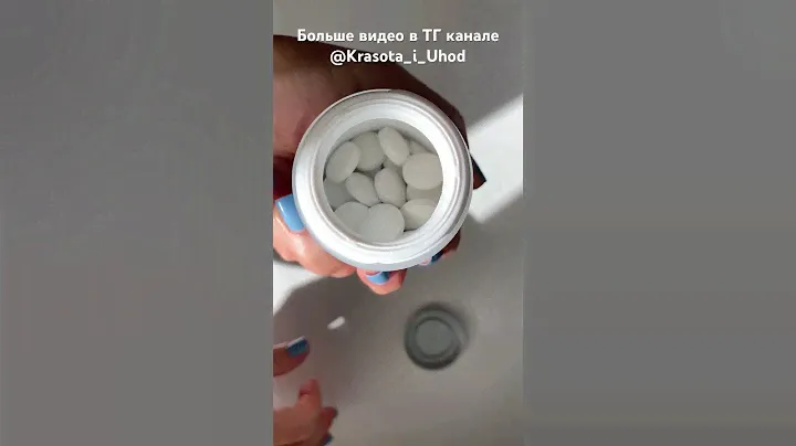 Комплекс «Морской кальций и витамин D» 31766 Wellness by Oriflame