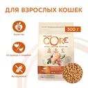 Wellness Core для взрослых кошек из индейки с курицей