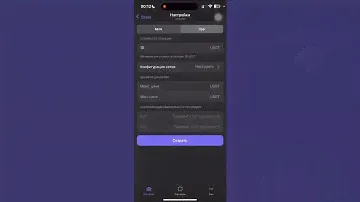 Настройки стратегии ПРО в #HASH7 для любого рынка (медвежий/бычий/флэт) | Безопасная торговлю HASH7
