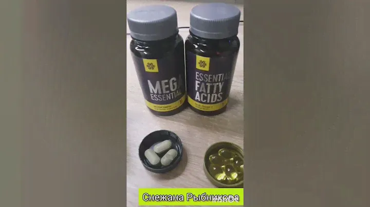 Набор витаминов, минералов с омега-3 "4 Wellness '