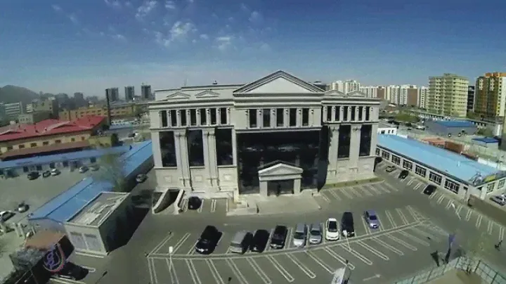 Soyol Welnness Center