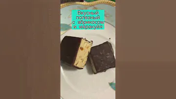 Протеиновые батончики Сибирское здоровье
