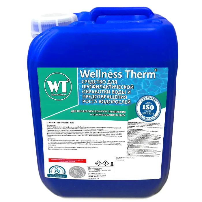 Средство Wellness Therm для профилактической обработки воды и предотвр. роста водорослей 312521 10л-0