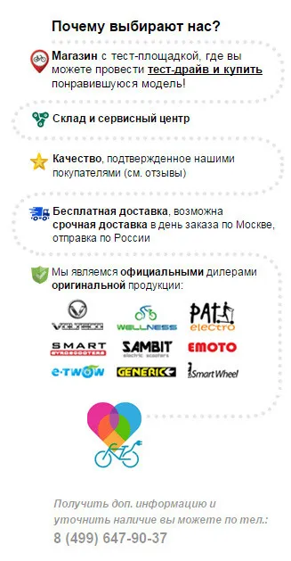 Дыхательный тренажер POWERbreathe Wellness Plus Light-0