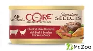 Консервы для кошек Wellness Core Signature Selects 79 гр