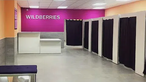 Wildberries 🍒, Brandfree, маска для волос WELLNESS, линзы, белье, ковер и др