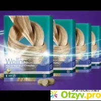 Нутрикомплекс для волос и ногтей wellness отзывы - отзыв