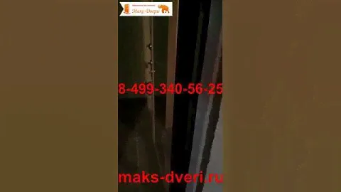 Nikken kento air noise issue