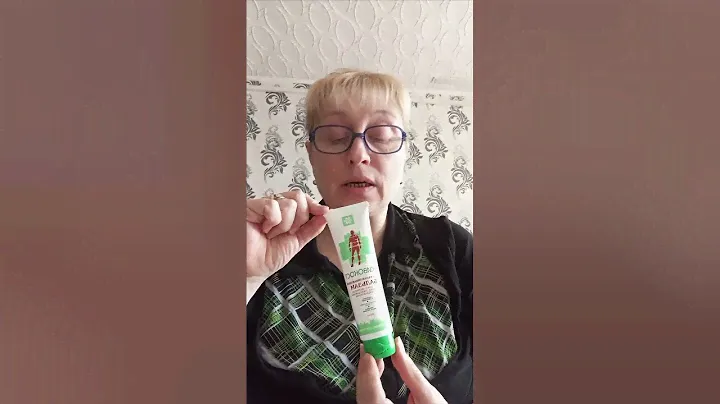 Восстанавливающий бальзам "Живокост" от Siberian Wellness