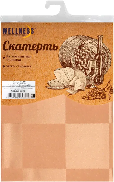 Скатерть Wellness Клетка 120*145см-0