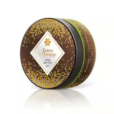 Скраб для тела Какао &amp; Цитрус - Siberian Wellness