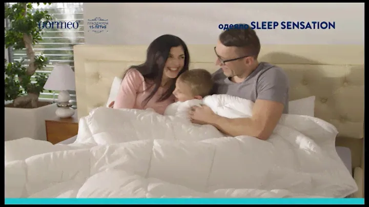 Одеяло Sleep Sensation