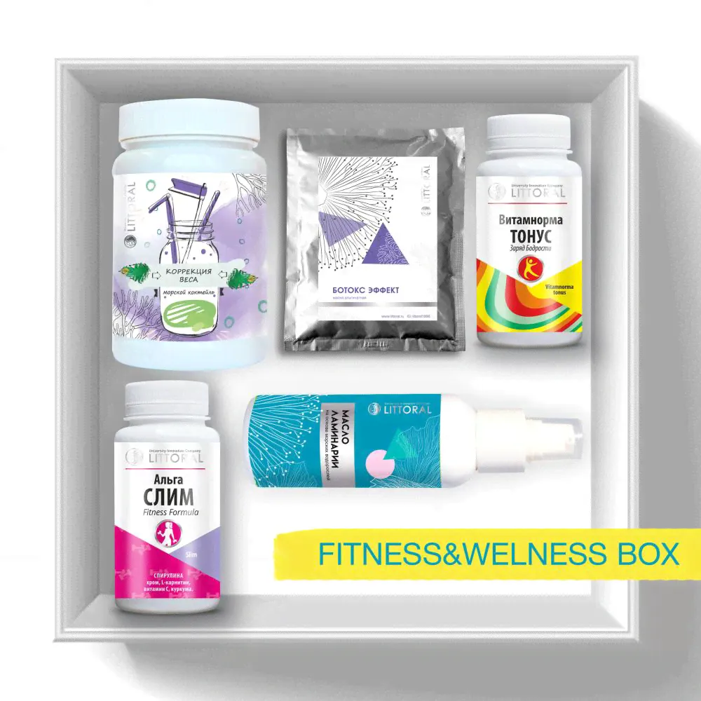 FITNESS & WELLNESS box-0