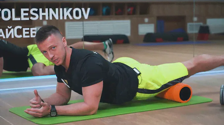Семинар Trigger Point "Миофасциальный релиз: базовый курс" - Ошибки при использовании методики