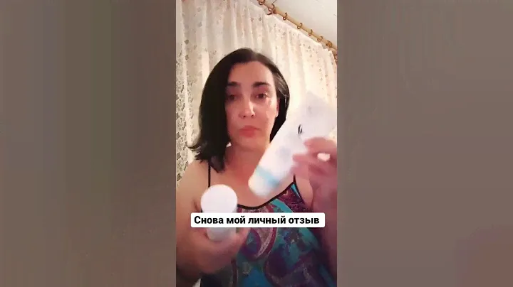 КАКОЙ ВЫБРАТЬ ШАМПУНЬ. ЛИЧНЫЙ ОТЗЫВ. SIBERIAN WELLNESS