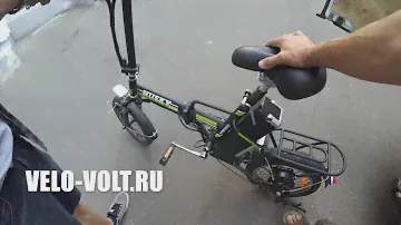 Электровелосипед WELLNESS HUSKY 350