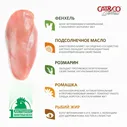 Сухой корм Wellness Cat&Co Adult Hairball для взрослых кошек для вывода шерсти с курицей и рисом, 10 кг.