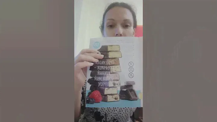 Каталог Wellness