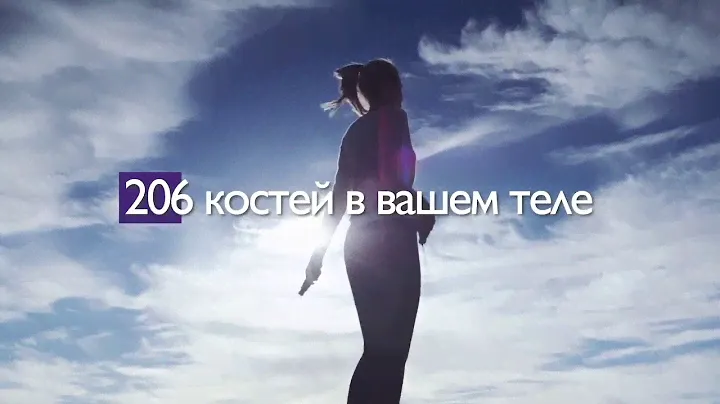 Комплекс "Морской кальций и витамин D" от Oriflame