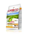 Wellness Cat&Co Adult Fitness корм для активных взрослых кошек (Курица и горох, 1,5 кг.)