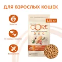 Wellness CORE Adult сухой корм из индейки с курицей для взрослых кошек 1,75 кг