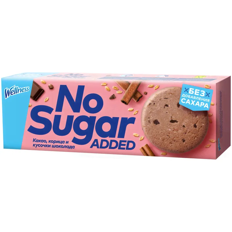Печенье Wellness No Added Sugar с витаминами, 125г-4