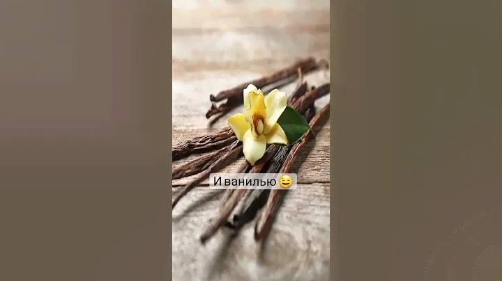 Dark Vanilla & Cherry Blossom-парфюмерная вода от Siberian Wellness.Легкий,чувственный,цветочный....